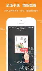 天博app下载